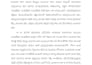 do accurate telugu typing from PDF image or audio